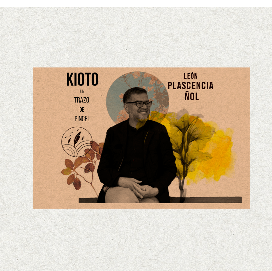 Animales extranjeros (5 poemas)