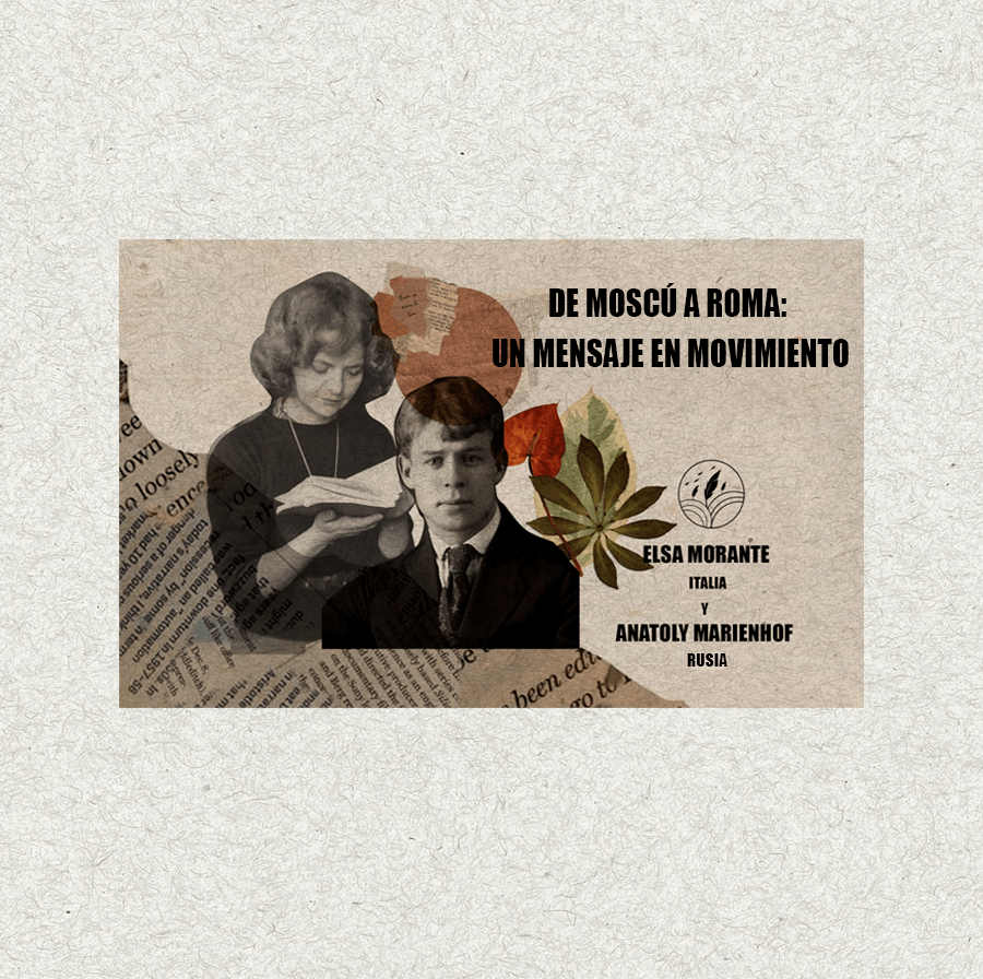 Traducciones inéditas y directas al español